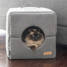Siena Cube Cat Bed